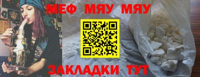 ECSTASY Краснознаменск