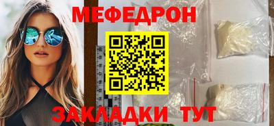 ECSTASY Краснознаменск