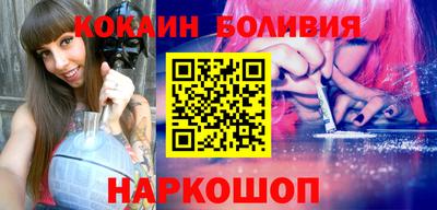ECSTASY Краснознаменск