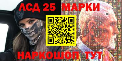 ALPHA-PVP Краснодар