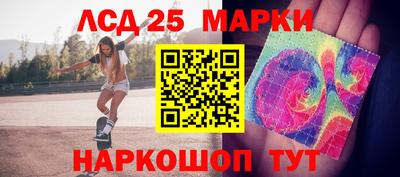 ALPHA-PVP Краснодар