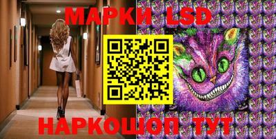 ALPHA-PVP Краснодар