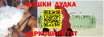 ALPHA-PVP Краснодар