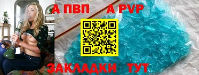ECSTASY Краснознаменск