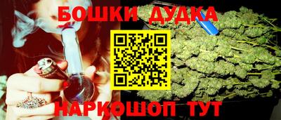 ECSTASY Краснознаменск