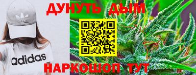 ECSTASY Краснознаменск