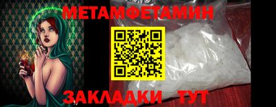 ECSTASY Краснознаменск