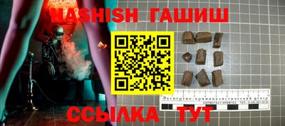ECSTASY Краснознаменск