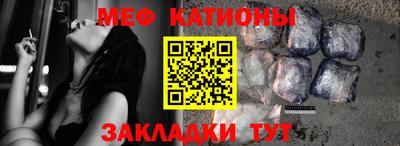 ALPHA-PVP Краснодар