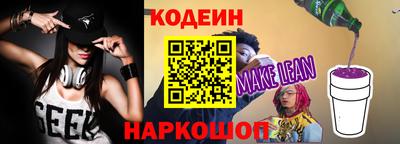 ECSTASY Краснознаменск
