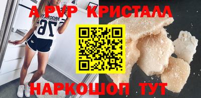 ECSTASY Краснознаменск