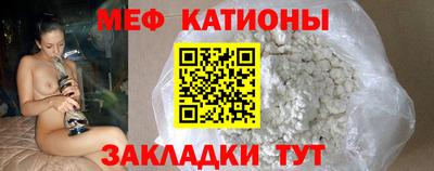 ECSTASY Краснознаменск