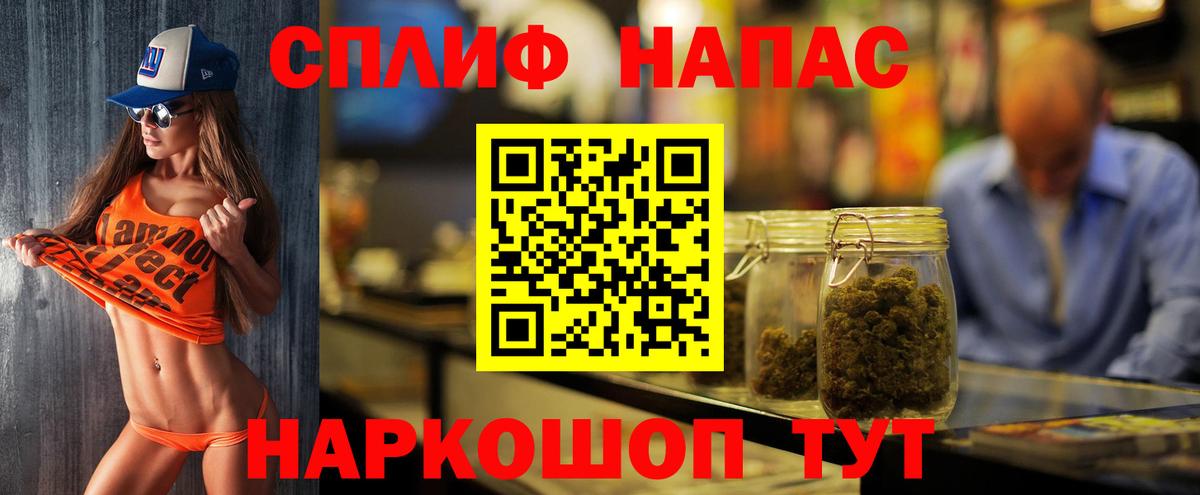 Канабис ГИДРОПОН Кизляр